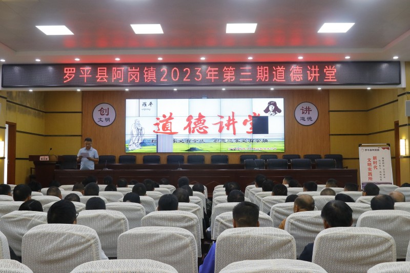 1692231379187991.jpg _MG_7555.JPG