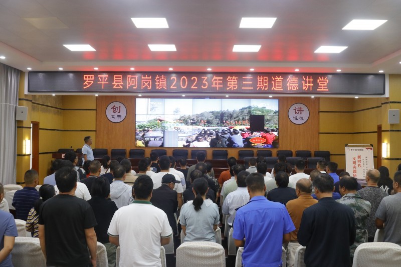 1692231393240098.jpg _MG_7561.JPG