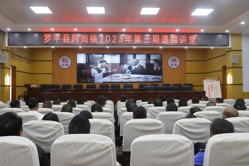 1692231407121604.jpg _MG_7599.JPG