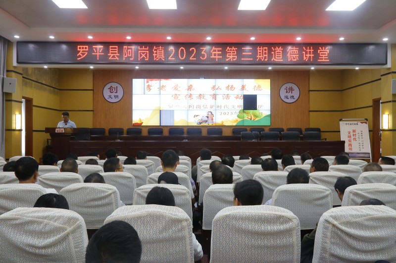 1692231439250655.jpg _MG_7684.JPG