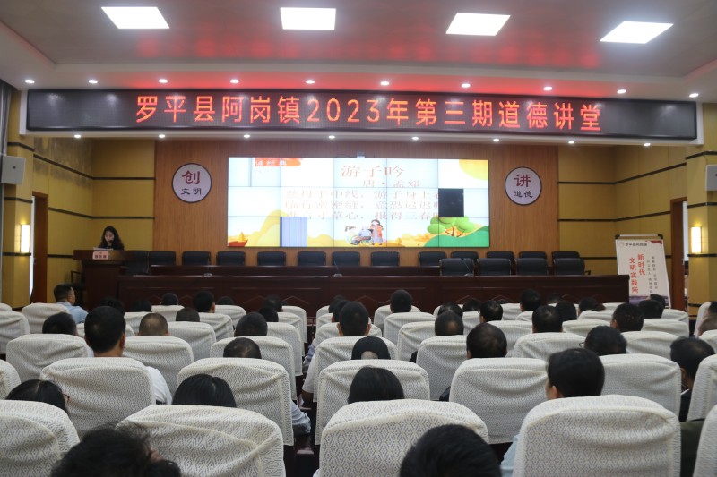 1692231479575221.jpg IMG_7674.JPG