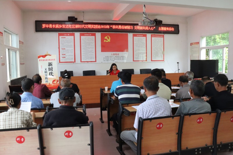 1692577370707041.jpg IMG_7823.JPG