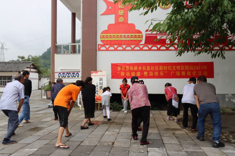 1692577696496022.jpg IMG_7750.JPG