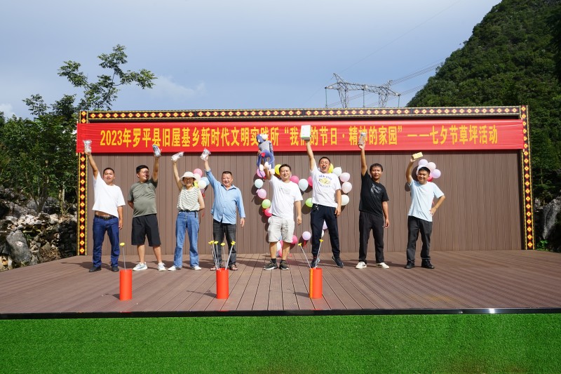 1692944086342715.jpg DSC00792.JPG