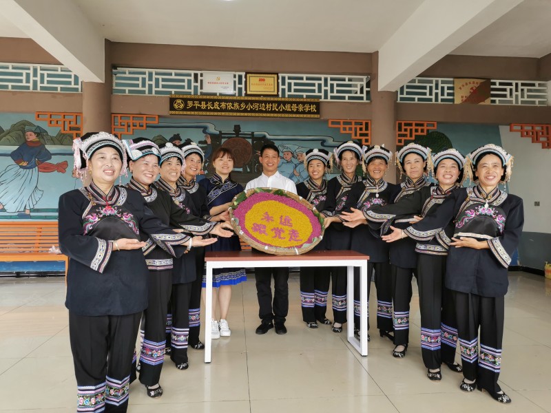 1693268665431246.jpg 微信图片_20230816172215.jpg