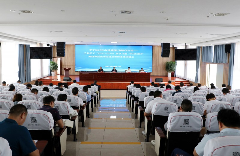 1693964277673545.jpg EV2A0106.JPG