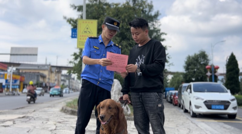 1694492012837916.jpg 微信图片_20230911093010.jpg