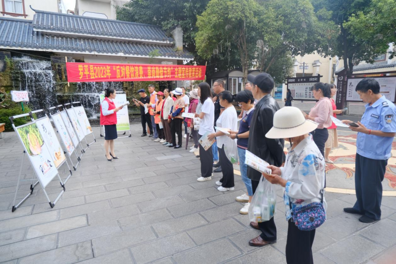 1695258713730114.png 图片2.png