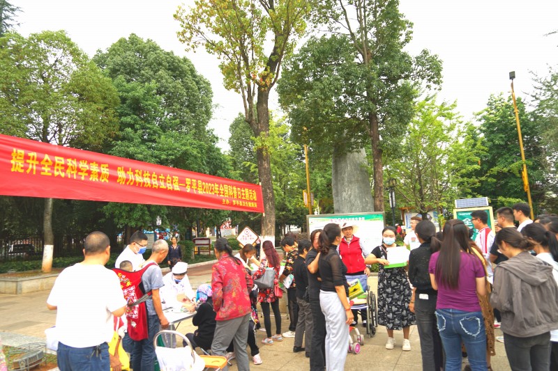 1695601956237029.jpg 34f23f11704142b5ac9c18147d335f9.jpg