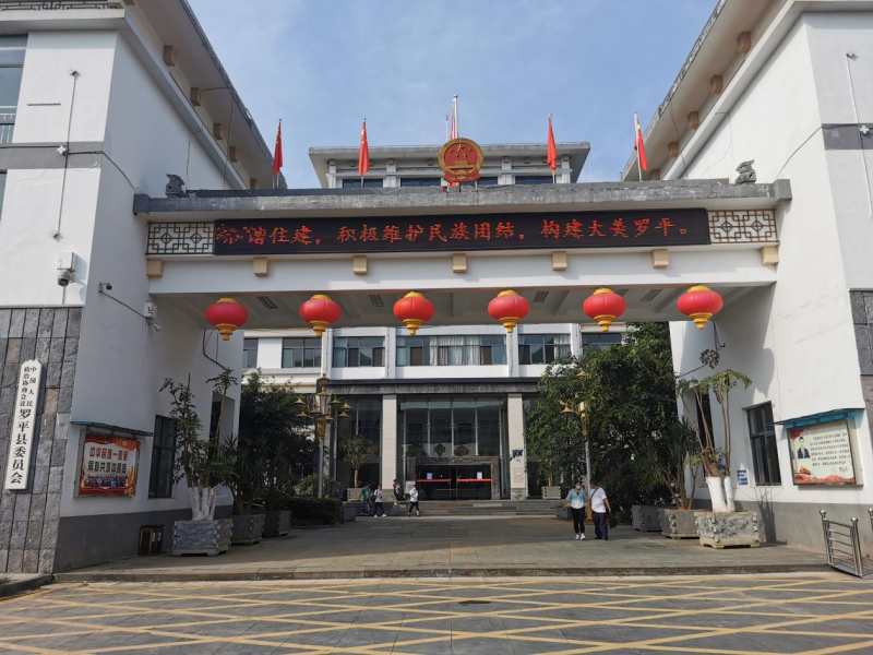 1695779340886141.png 2.png