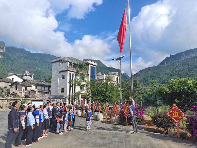 1696642206625978.jpg IMG_20231001_092732.jpg