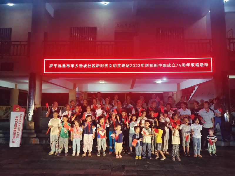 1696642249454233.jpg IMG_20231001_205530.jpg