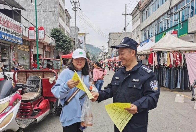 1697588011400142.jpg 图片1.jpg