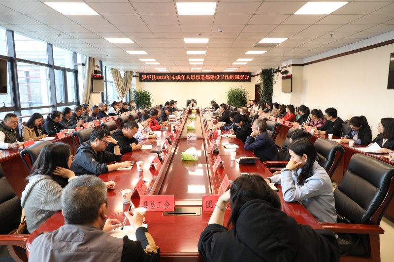 1697761605812033.jpg 0U8A2623.JPG