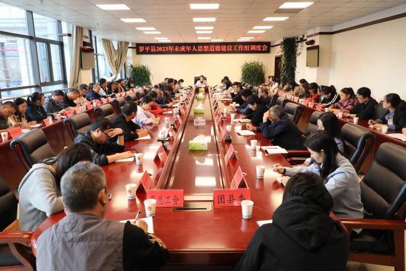 1697761631670588.jpg 0U8A2641.JPG