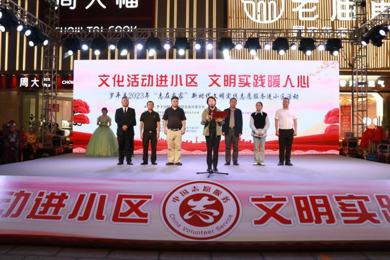 1698022559138546.jpg IMG_6602.JPG