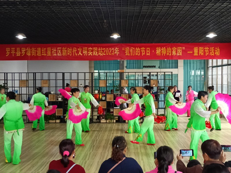 1698204129363733.jpg 微信图片_20231024174939.jpg