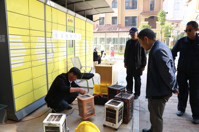 1698204350895554.jpg IMG_8133.JPG