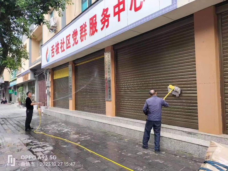 1698630396580602.jpg 微信图片_20231027230732.jpg