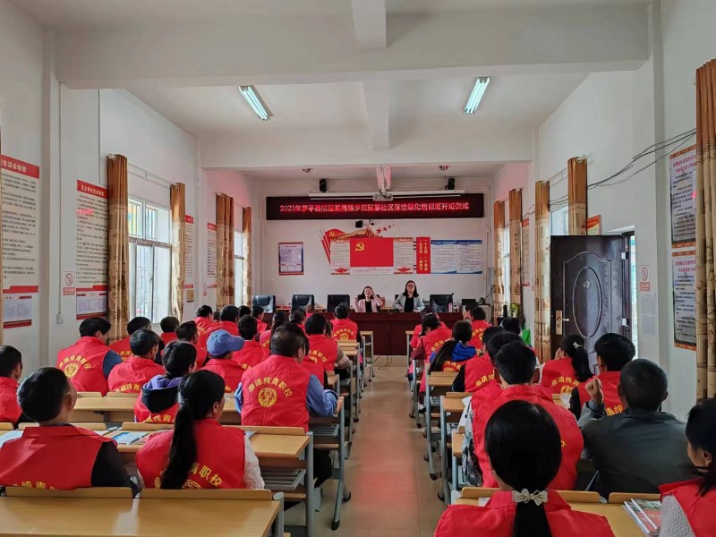 1699510964617872.jpg 微信图片_20231108194553.jpg