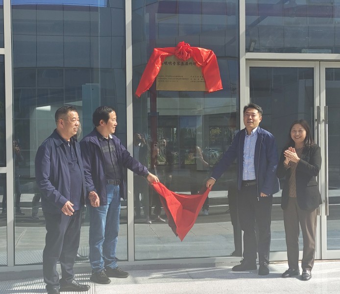 1699841809247192.jpg 微信图片_20231110161213.jpg