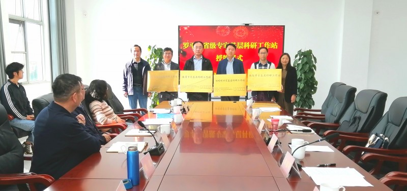 1699841824599782.jpg 微信图片_20231110155723.jpg