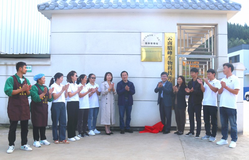 1699841839165508.jpg 微信图片_20231110160426.jpg