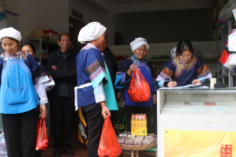 1701824102137970.jpg IMG_6698.JPG