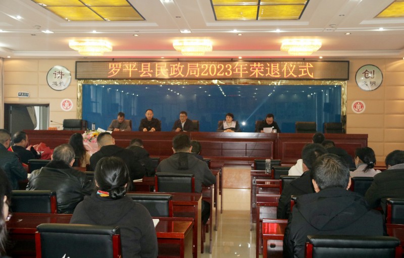 1703040603828638.jpg 2.jpg