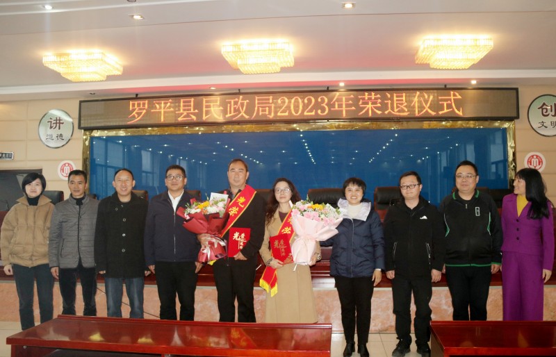 1703040620998754.jpg 1.jpg