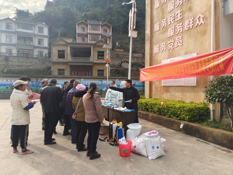 1703746817883209.jpg IMG_20231226_093815.jpg