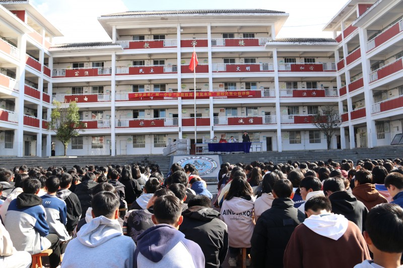 1704435713833431.jpg 1.JPG