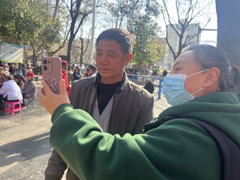 1704948099993939.jpg 1.jpg