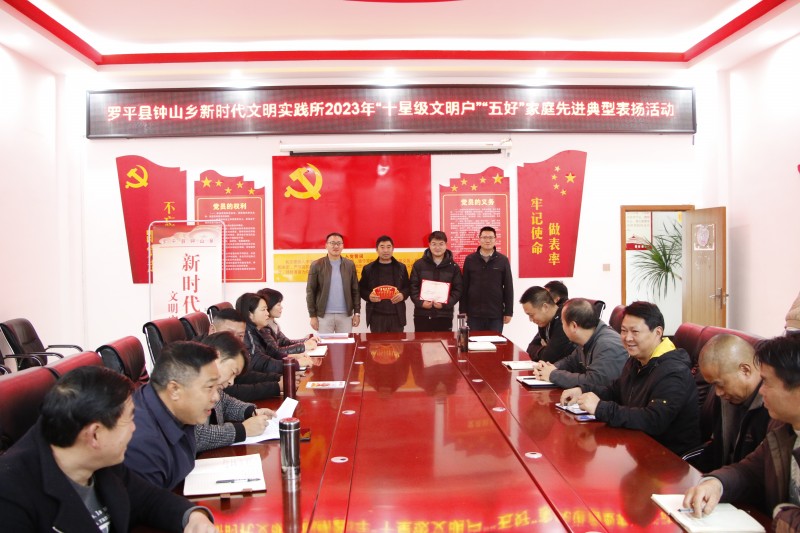 1705624451482361.jpg 1.jpg