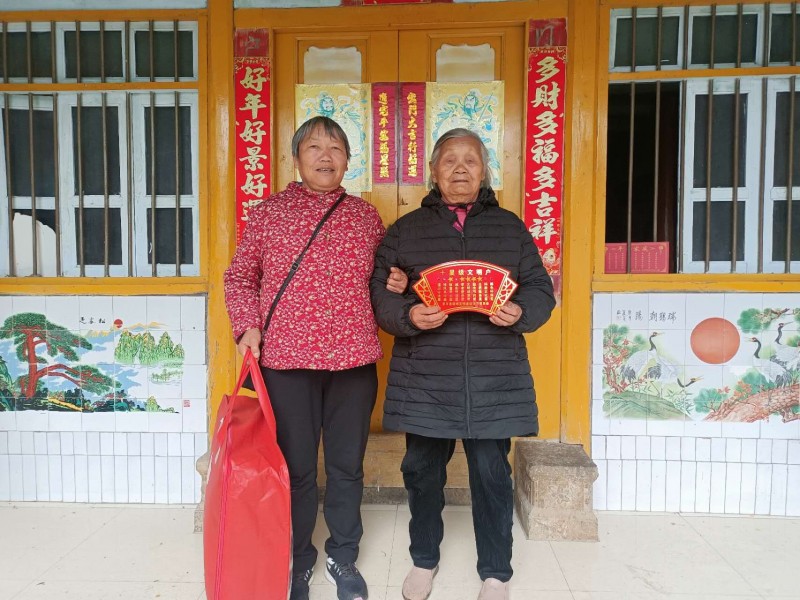 1705624466588559.jpg 2.jpg