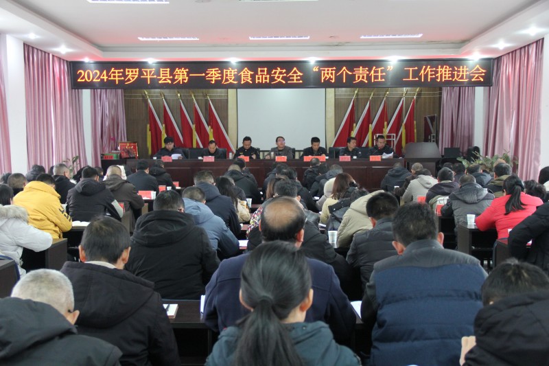 1706145527753600.jpg IMG_3080.JPG