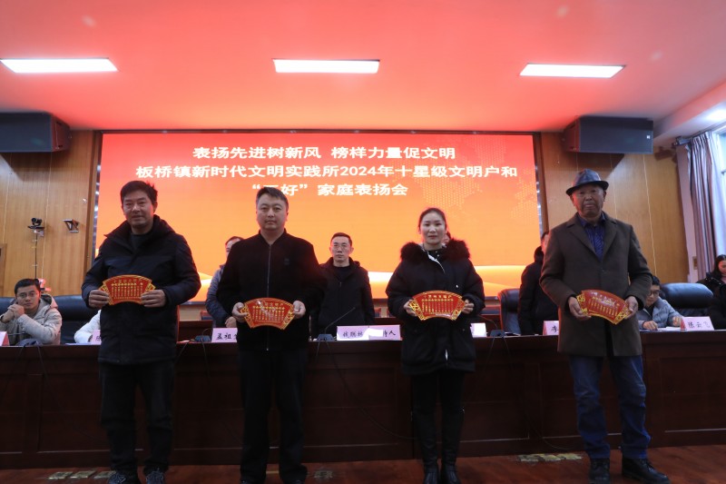 1706149371500373.jpg 0B7A3726.JPG