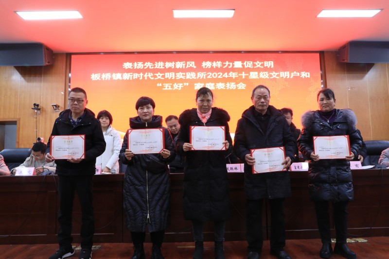 1706149387905626.jpg 0B7A3745.JPG