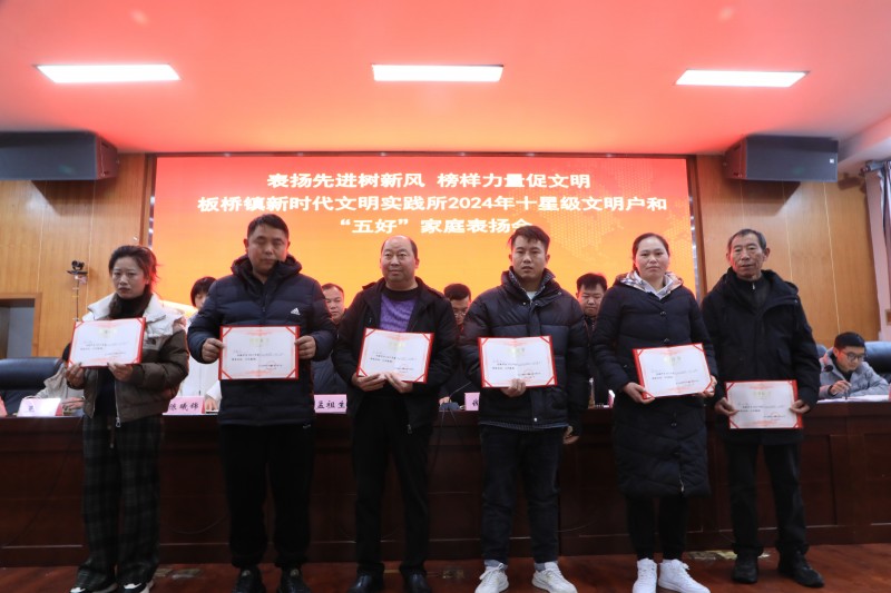 1706149402987074.jpg 0B7A3754.JPG