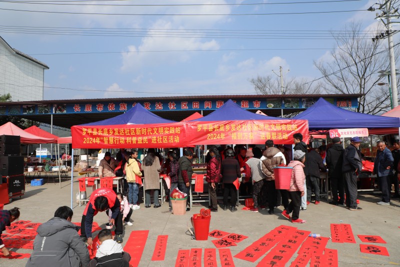 1707032224326479.jpg 0C4A4844.JPG