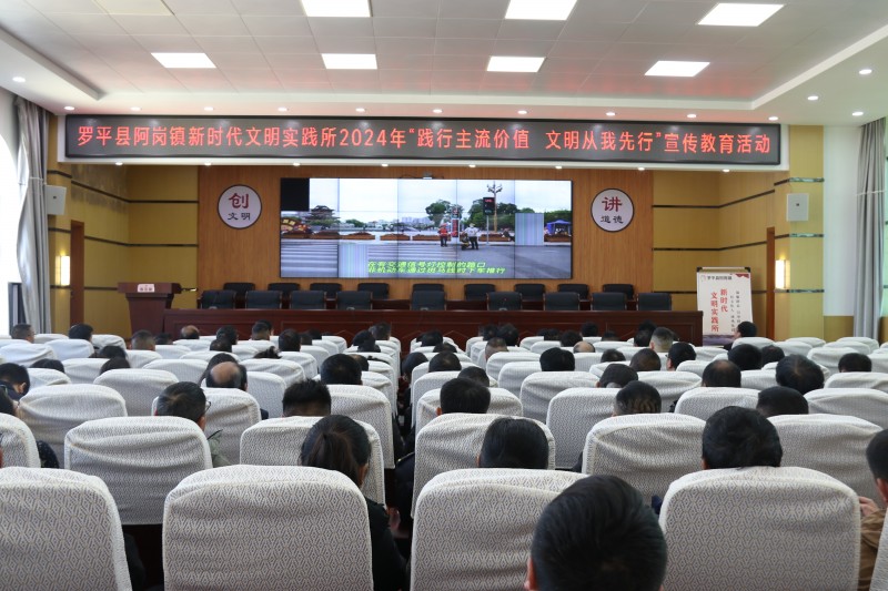 1707034069922811.jpg IMG_7204.JPG