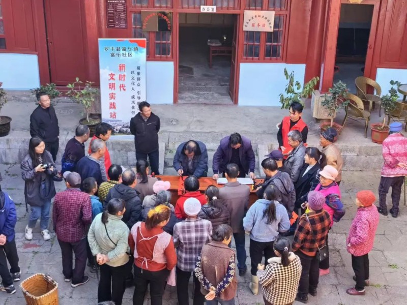 1707180623917472.jpg 640 (1).jpg