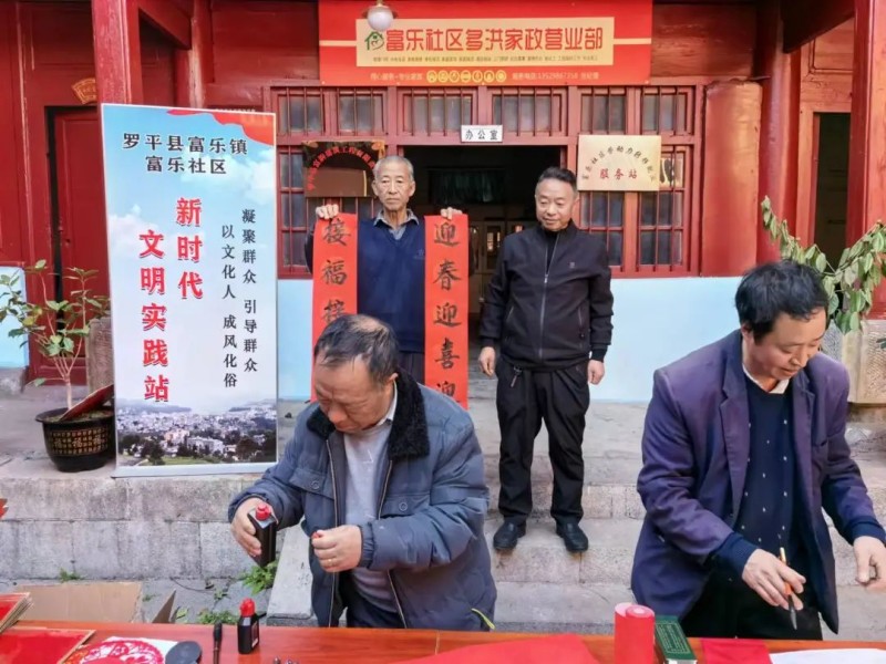 1707180645773652.jpg 640 (2).jpg