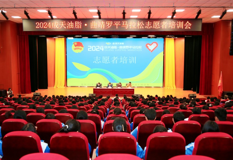 1708326261801738.jpg 微信图片_20240219135712.jpg