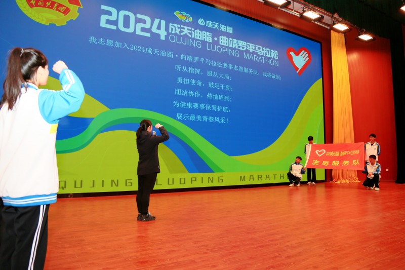 1708326298108813.jpg 微信图片_20240219135740.jpg