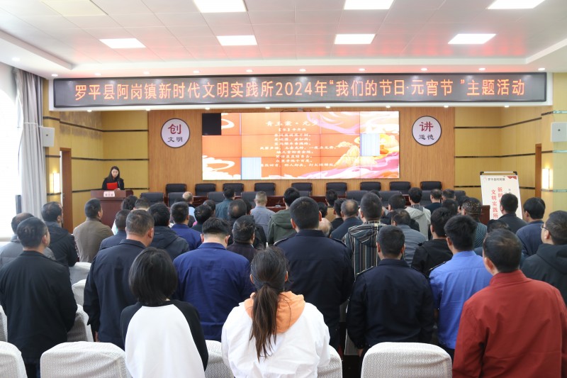 1708563878930082.jpg IMG_8098.JPG