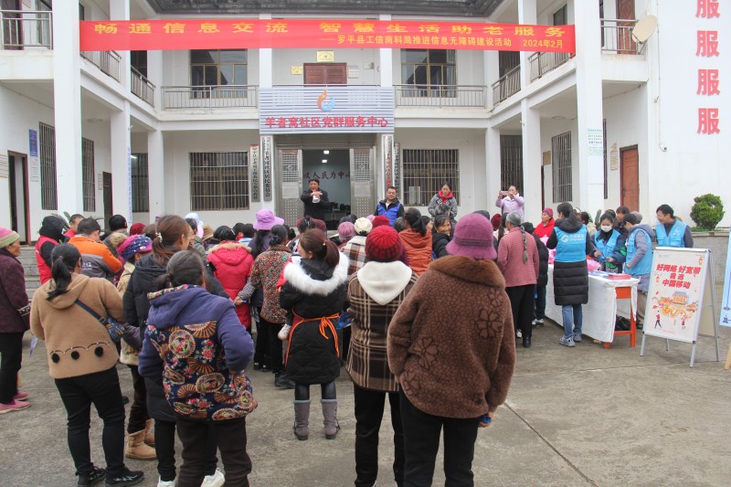 1709516113161347.jpg 4.jpg