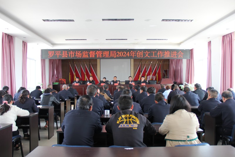 1710118885296013.jpg IMG_3224.JPG