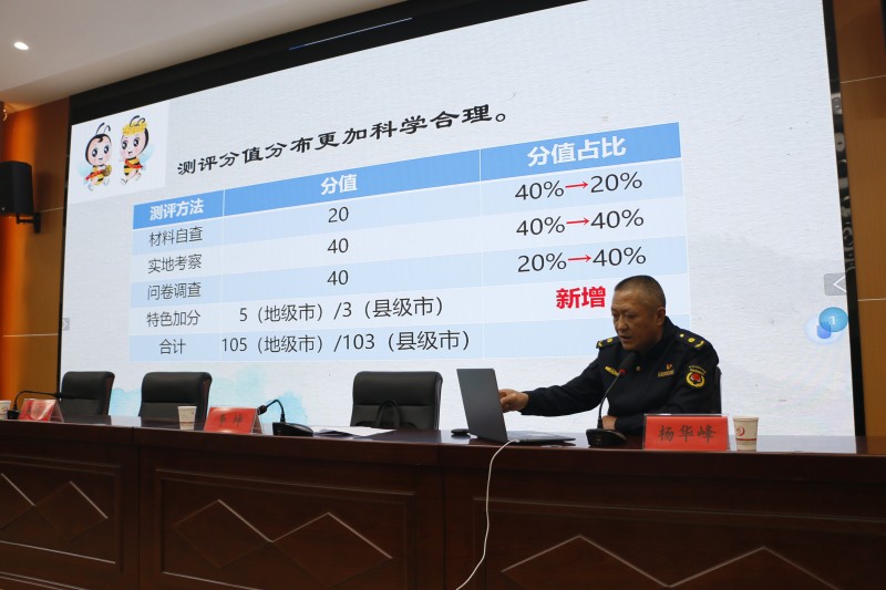 1710122329265817.jpg _MG_3819.JPG