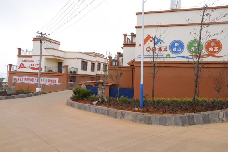 1711941668614415.jpg 微信图片_20240329154055.jpg